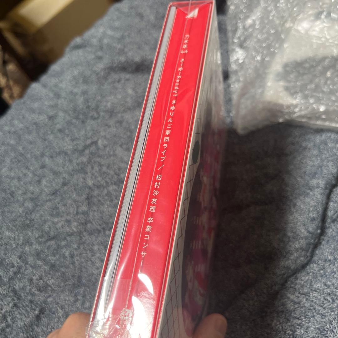 Sa-Yu-Ready! 卒業コンサート DVD