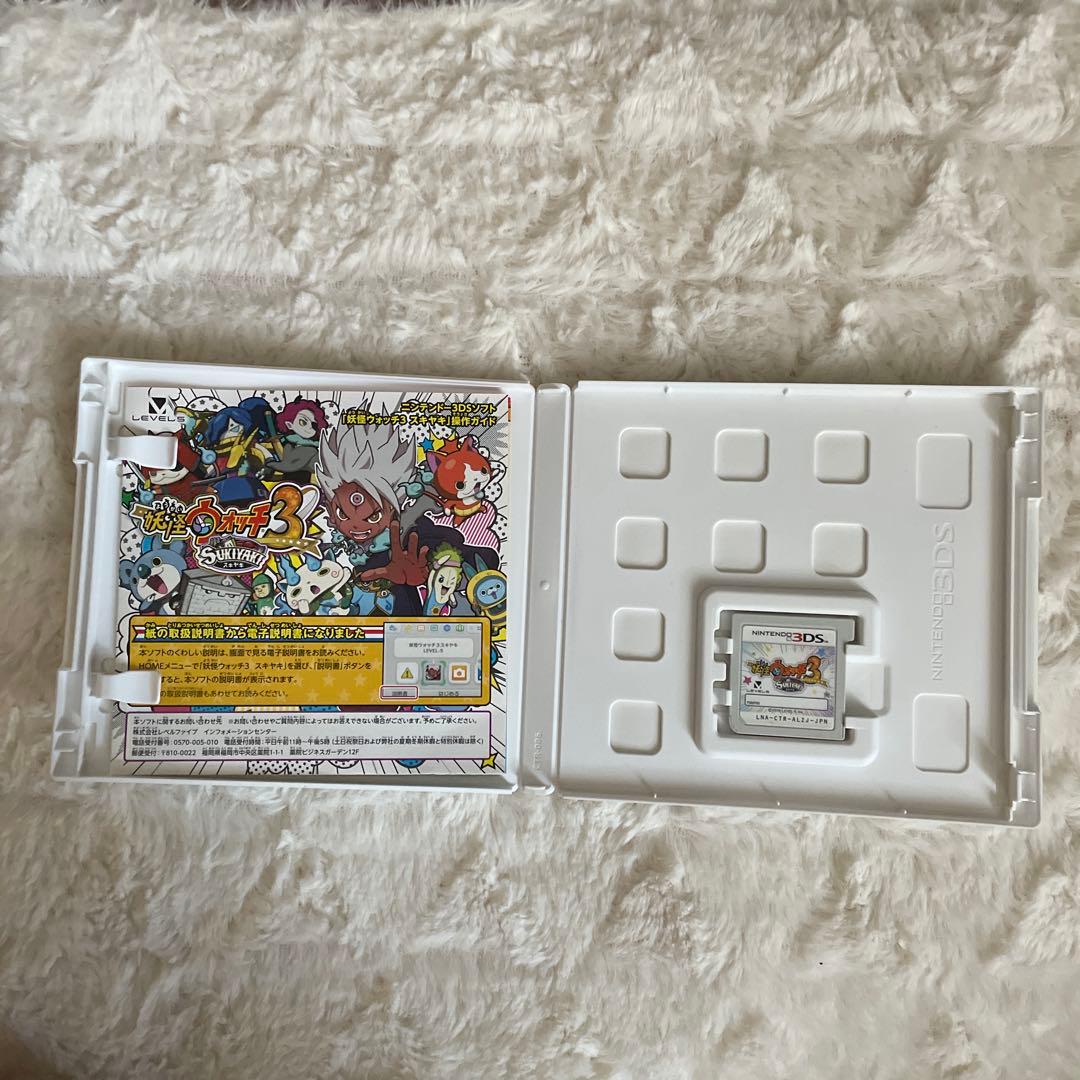 妖怪ウォッチソフト　４点セット