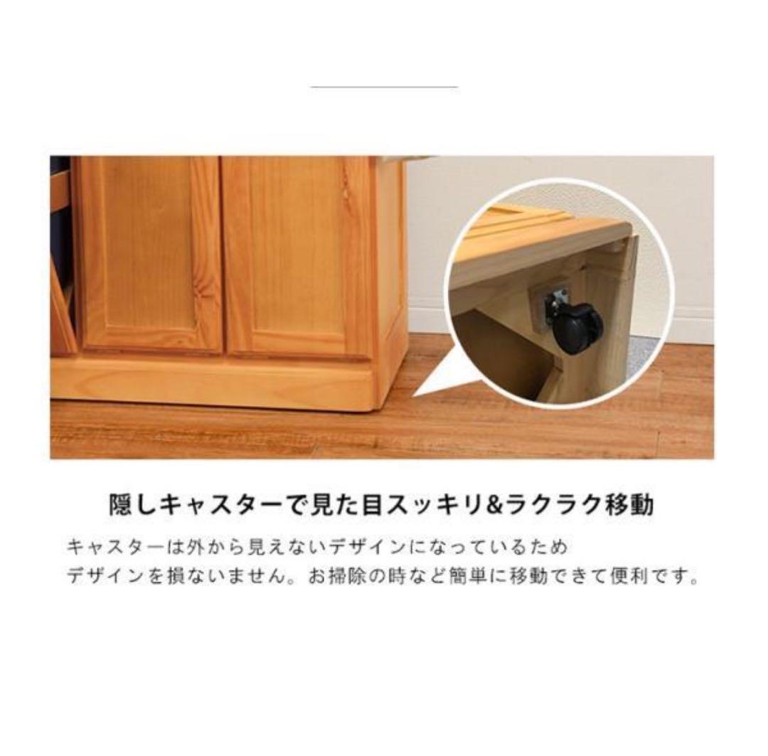 【中古】キッチンカウンター ダストボックス 3分別 カントリー調 木製 ゴミ箱