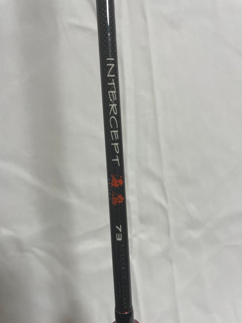オフィスユーカリ INTERCEPT 海鷹 73 インターセプト ロッド