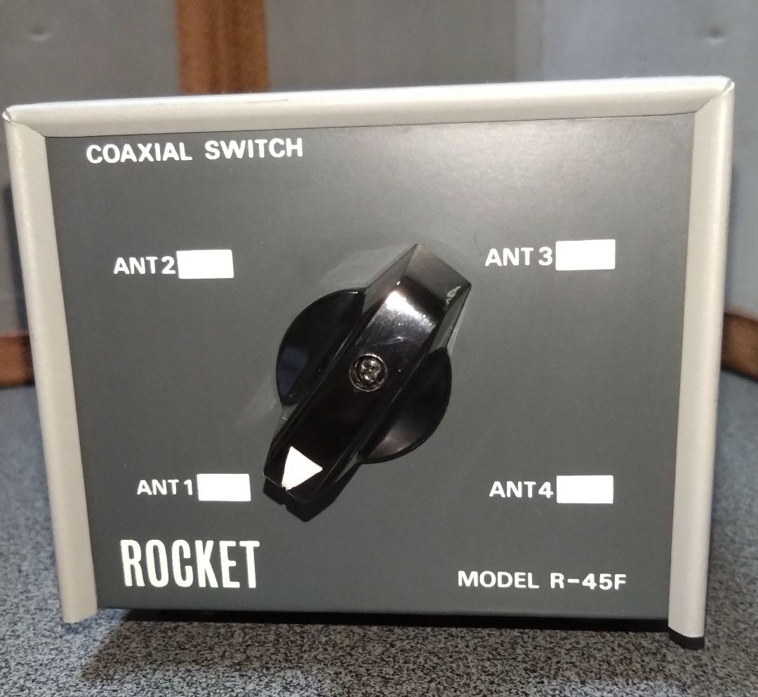 ROCKET ロケット R-45F 4回路 アンテナ切替器/アマチュア無線機
