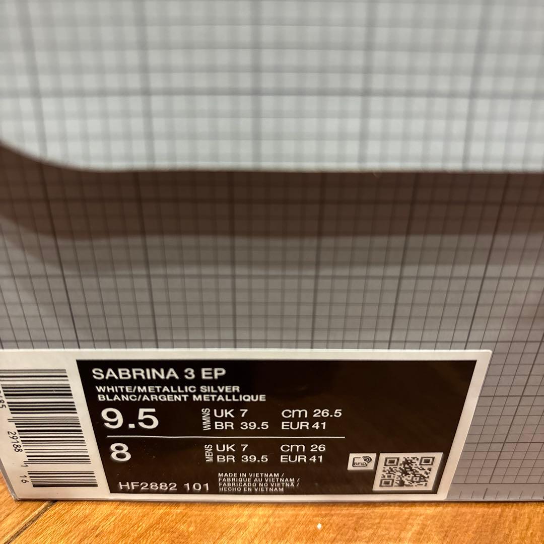 Nike Sabrina Ionescu バスケットシューズ