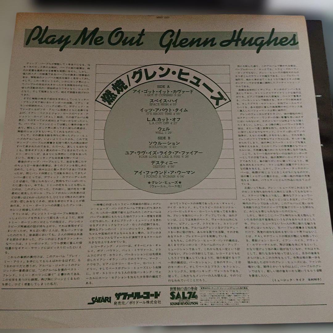 【サイン入！】Glenn Hughes グレンヒューズ/Play Me Out