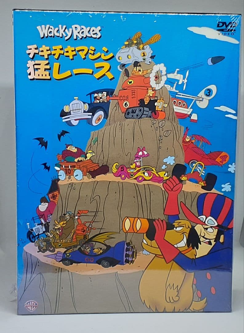 Wacky Races チキチキマシン猛レース DVD
