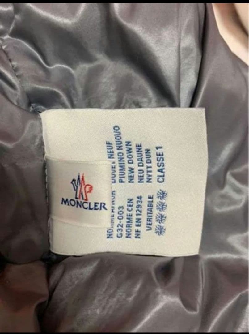 み*ん様 モンクレール ベスト MONCLER