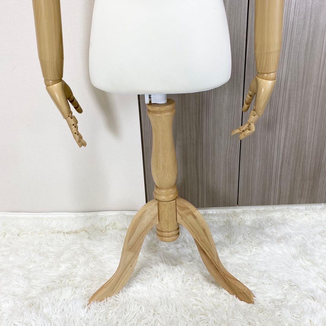 アーム付き トルソー