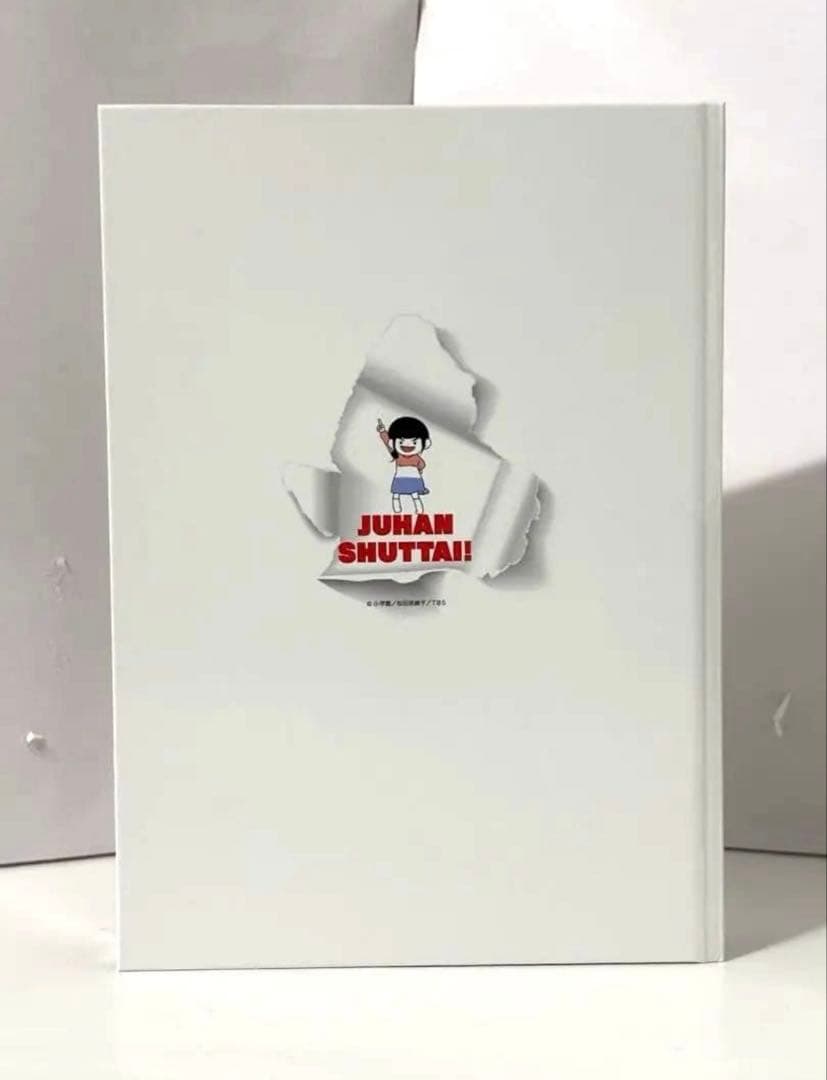 重版出来！DVD ボックスセット［6枚組］ 初回生産限定ステッカー付き　黒木華