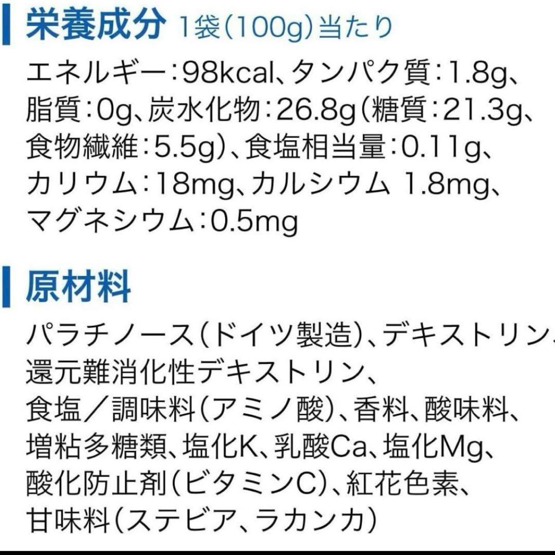 ポカリスエット アイススラリー 100g×6袋×５箱