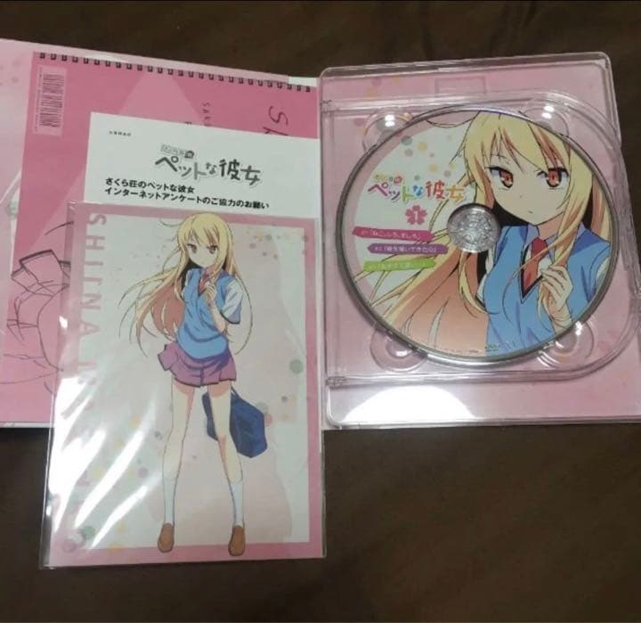 さくら荘のペットな彼女 Vol.1 〜 Vol.4 box付き + CD-BOX