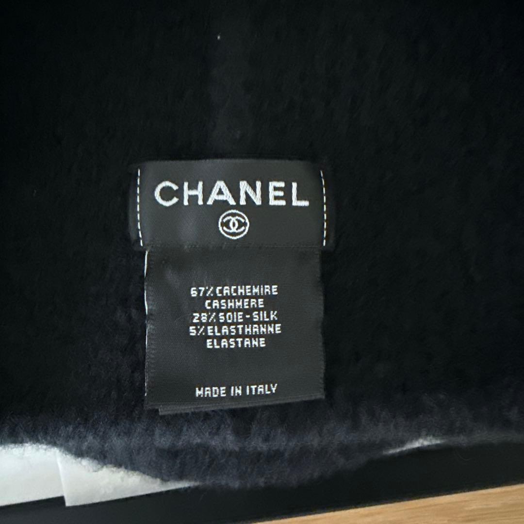 CHANEL シャネル　ニット帽　ブラック 正規品