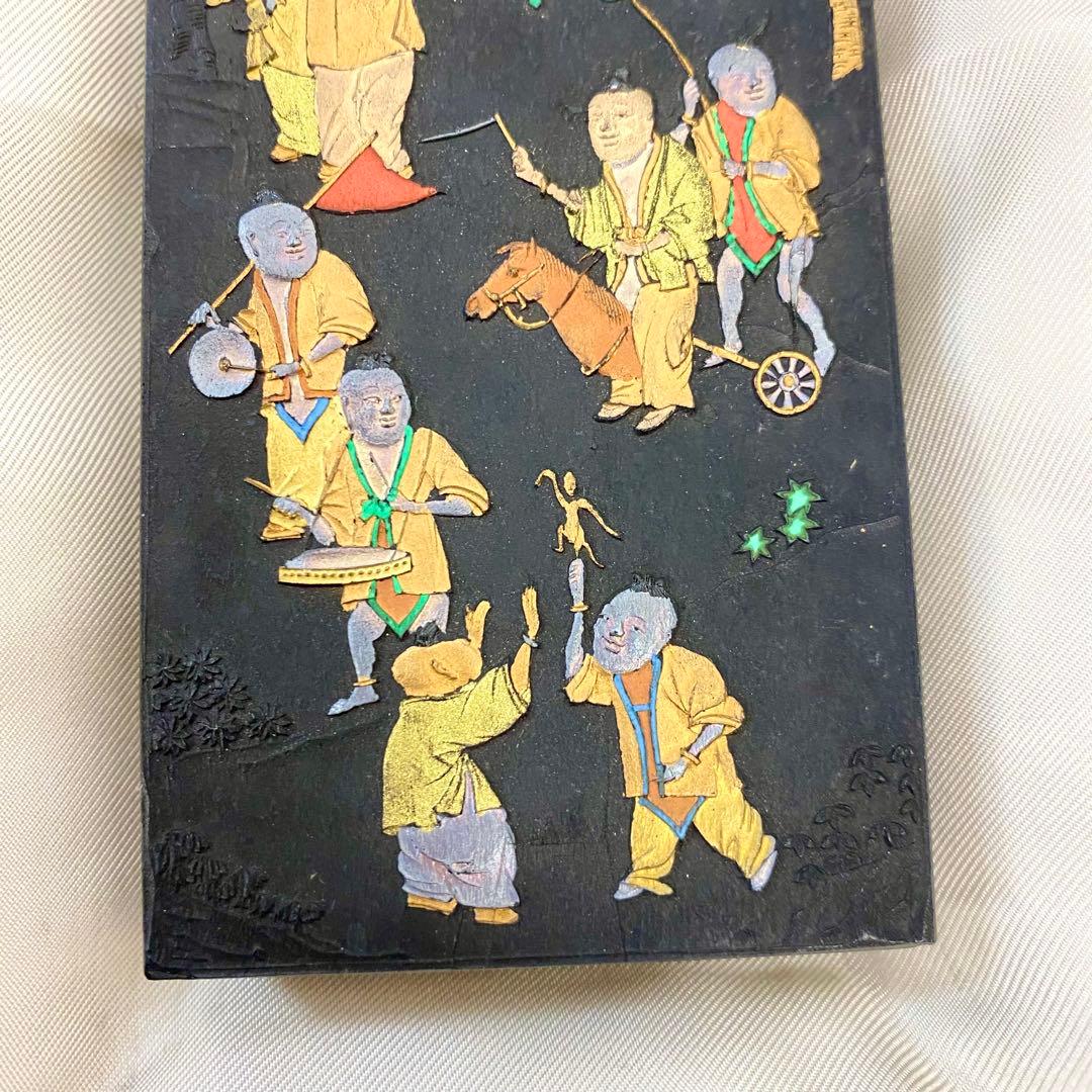 Y 中国墨 九子図古墨 胡開文製 骨董品 墨 書道