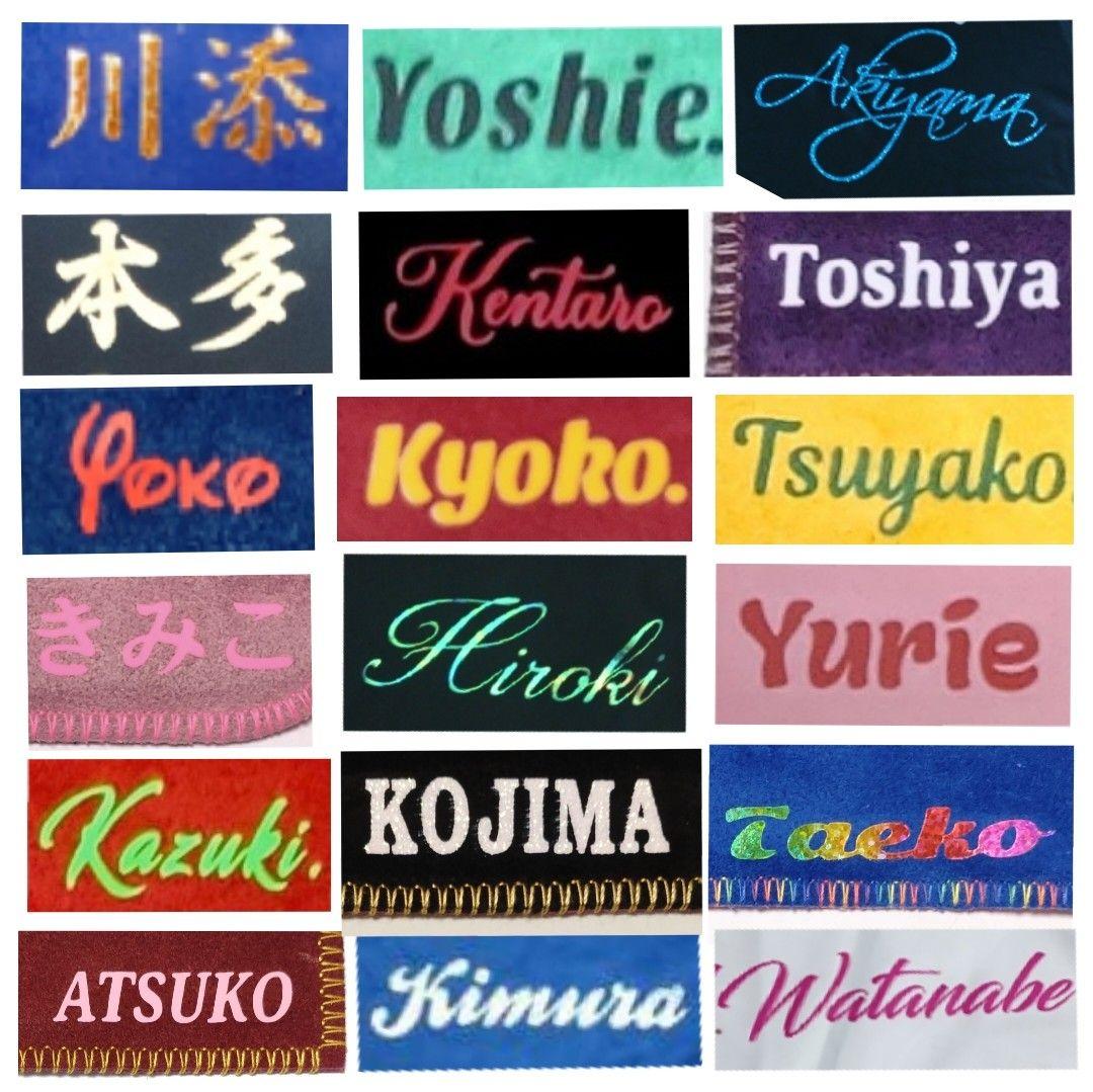 金色の瞳♡
