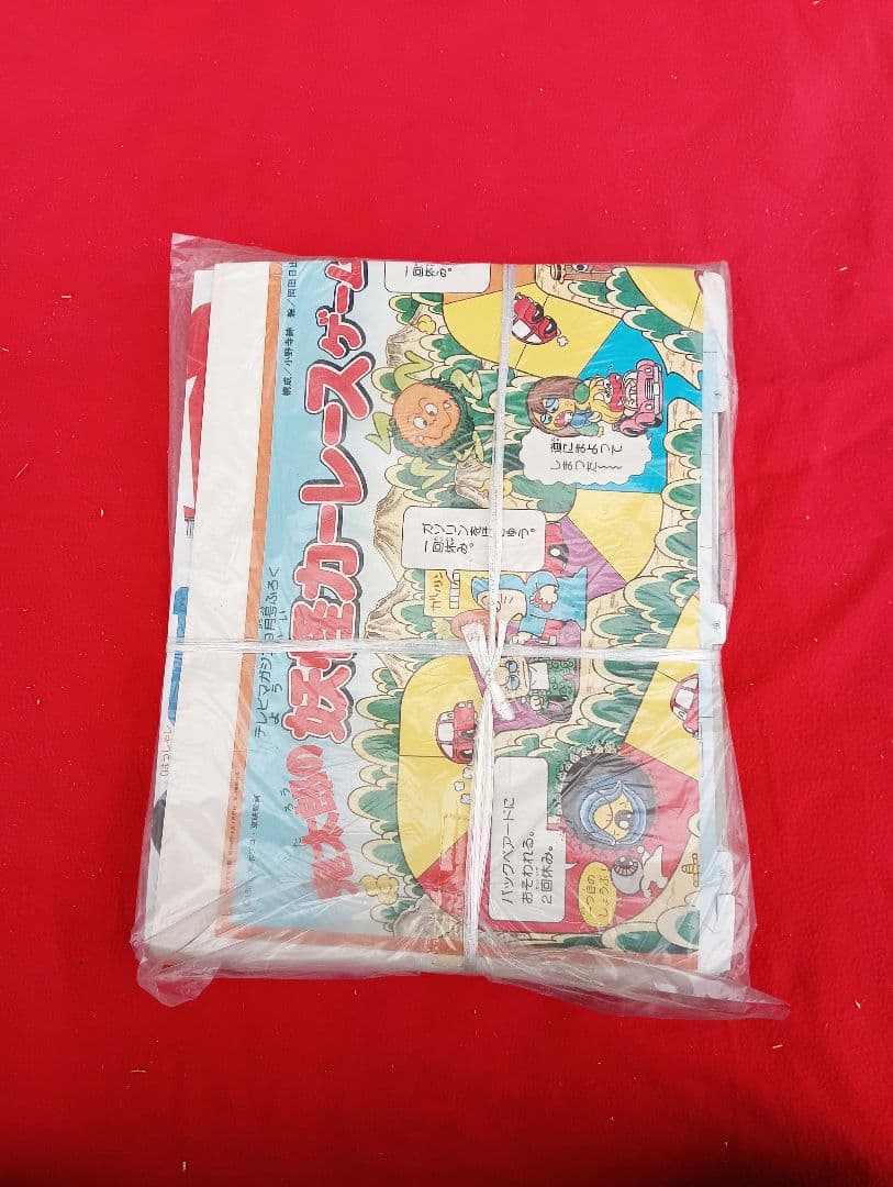 H*a様 テレビマガジン １９８７年９月号　　漫画　雑誌　アニメ　特撮　　マスク