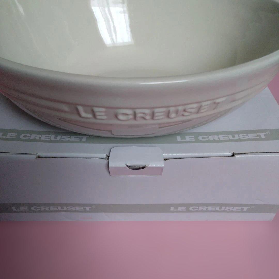 LE CREUSET ホワイト ボウル　パーティサイズ大容量