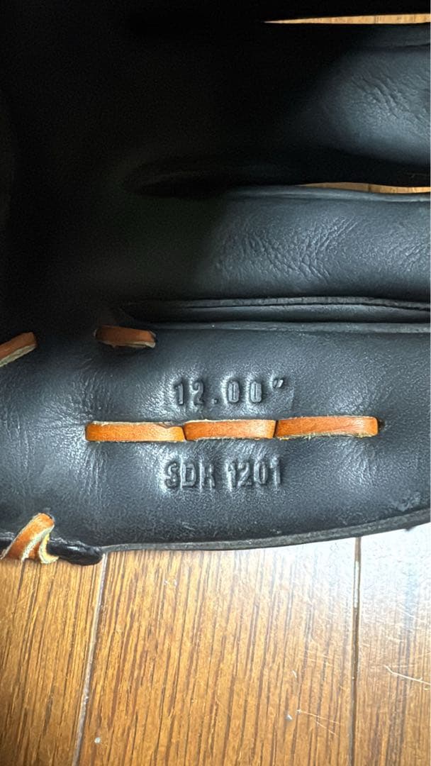 Nike 軟式グローブ 黒　右投げ