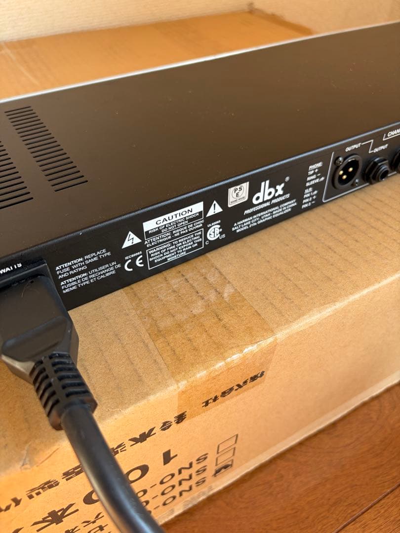 DBX215s グライコ　本体のみ　美品　最終価格！