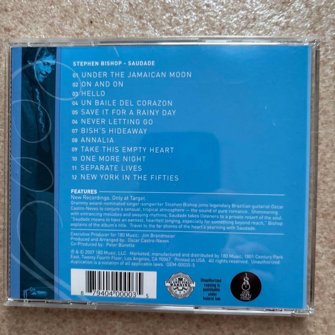 洋楽 Stephen Bishop Saudade