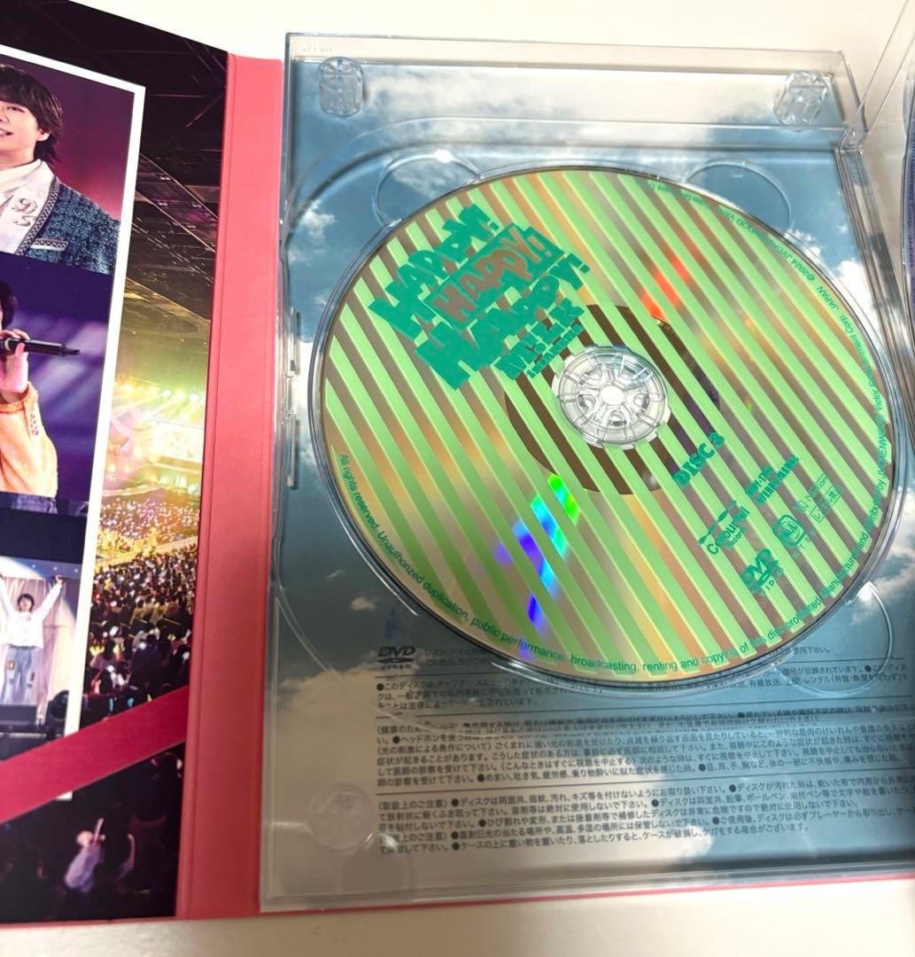 M!LK ハハハッピーLIVE DVD 山中柔太朗