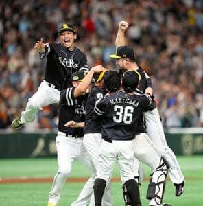直筆サイン 福岡ソフトバンク ホークス #47 工藤公康投手 現役監督
