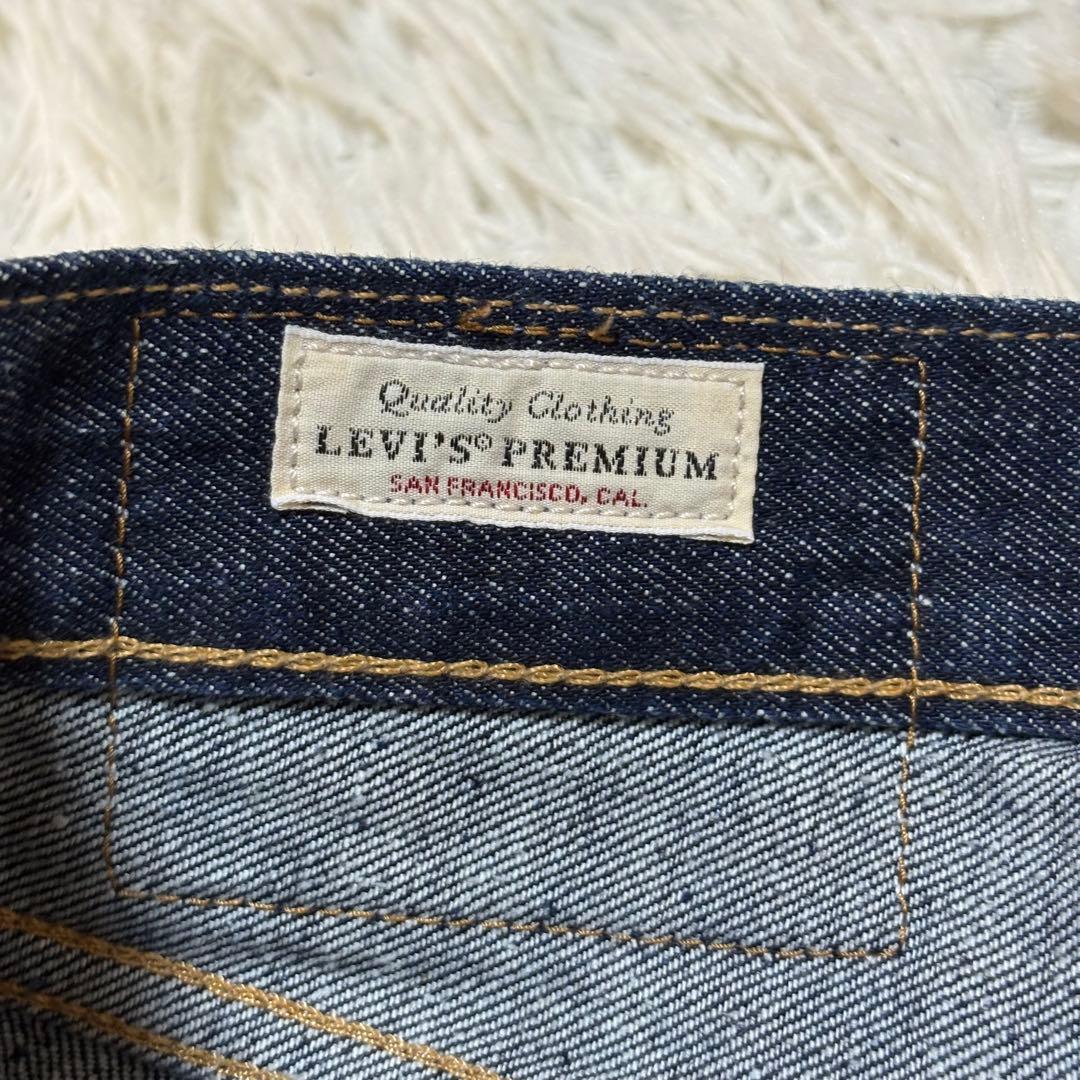 ✨赤耳✨ リーバイス Levi’s 501 セルビッチ ビッグE W31 濃紺