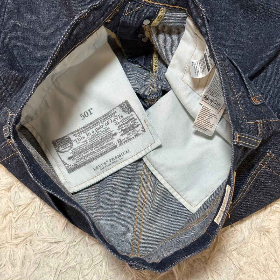 ✨赤耳✨ リーバイス Levi’s 501 セルビッチ ビッグE W31 濃紺