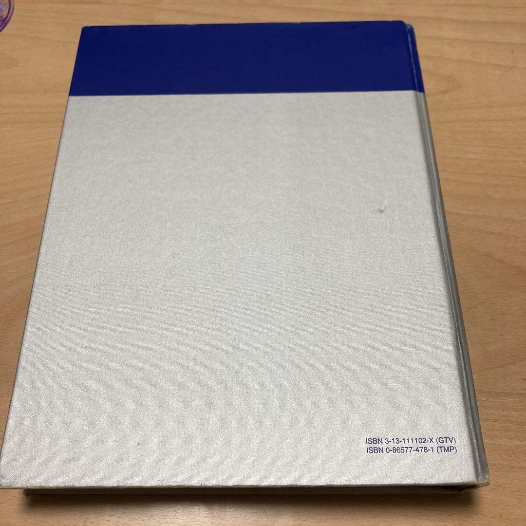 Color Atlas of Microneurosurgery 第2巻