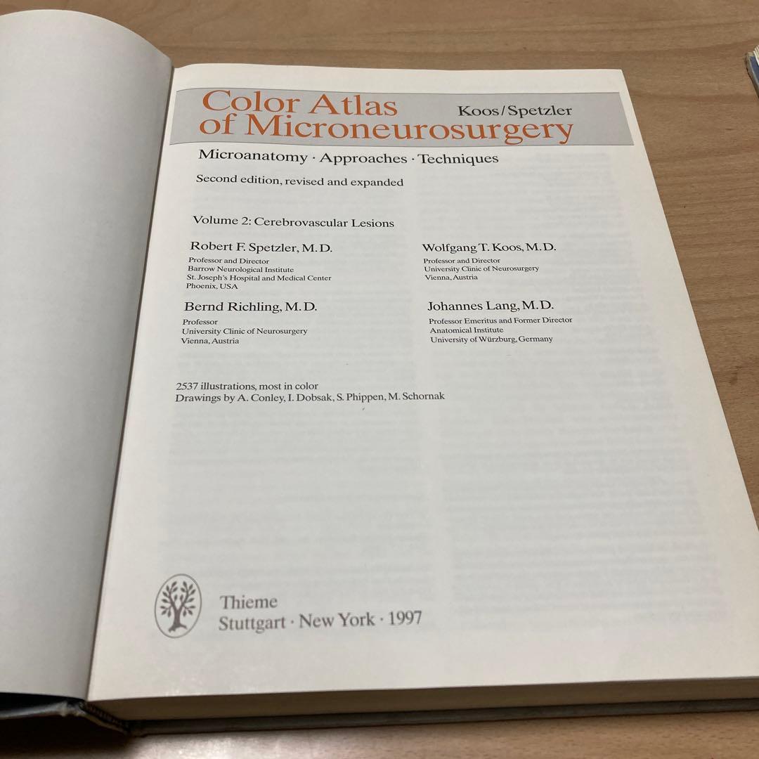 Color Atlas of Microneurosurgery 第2巻