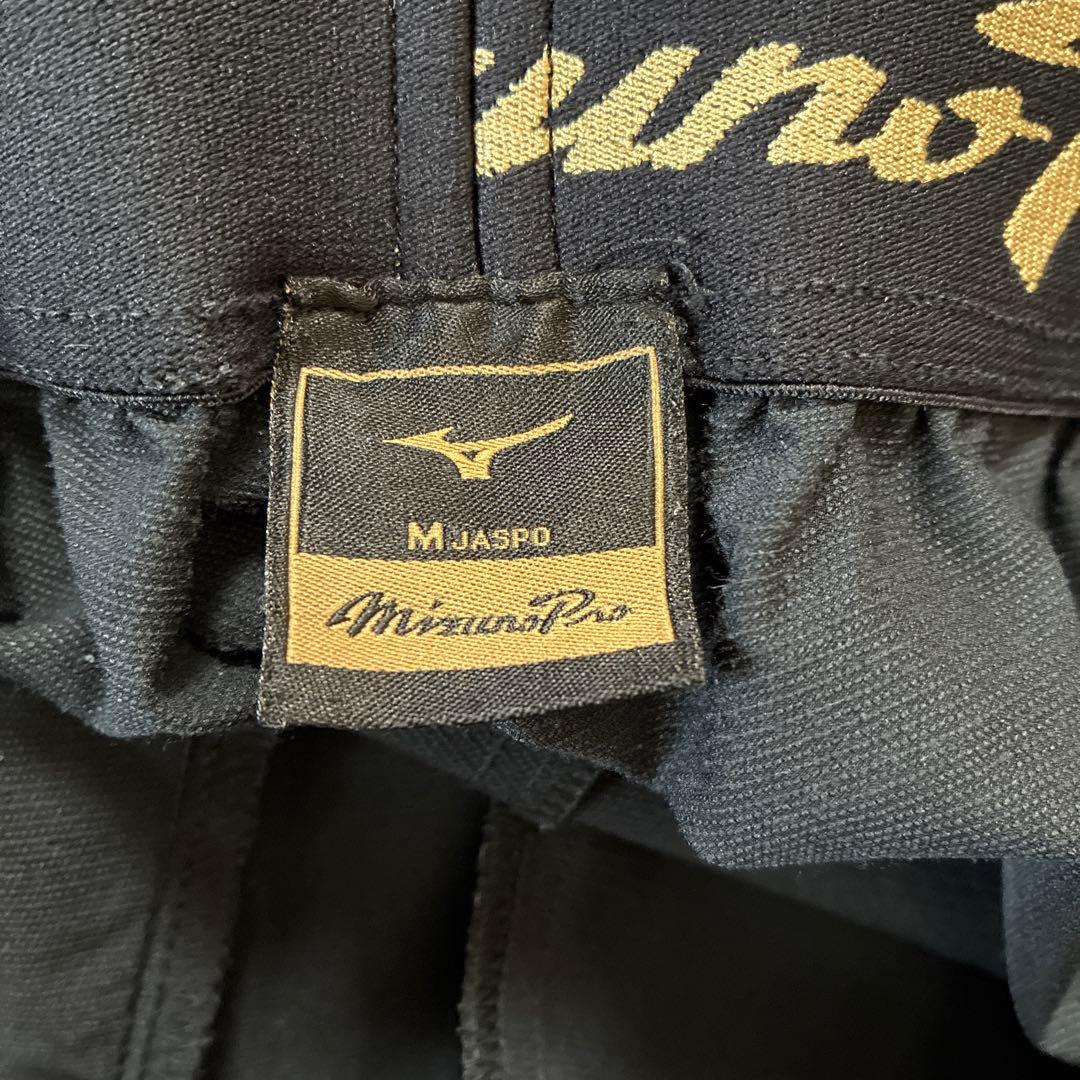 Mizuno pro黒 トレーニングウェア上下