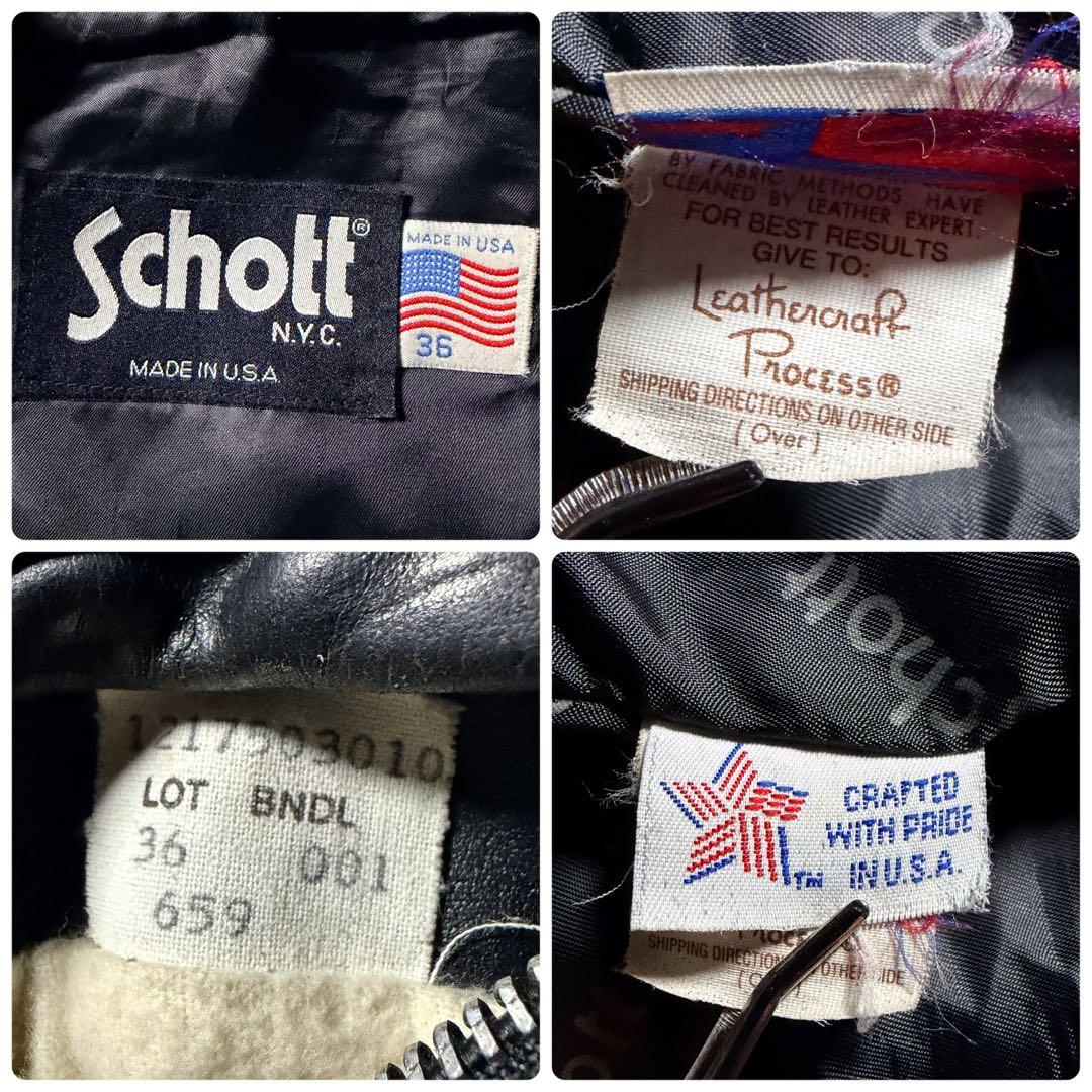 ゆ*う様 【米国製】schott トラッカージャケット　659 本革　36 US