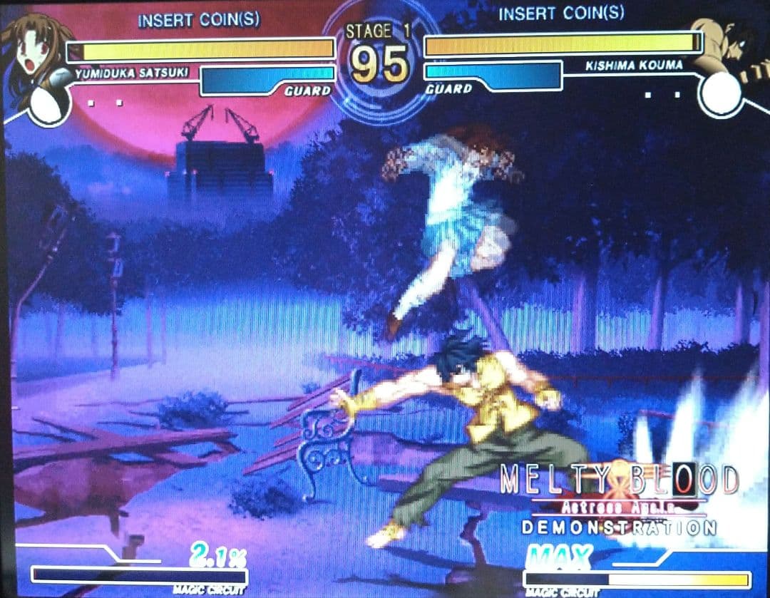 メルティブラッド アクトレスアゲイン　NAOMIソフト　アーケードゲーム基板