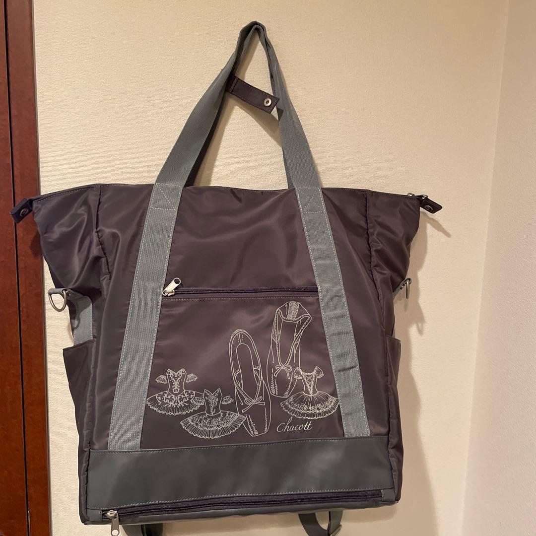 チャコット　バレエ発表会用bag