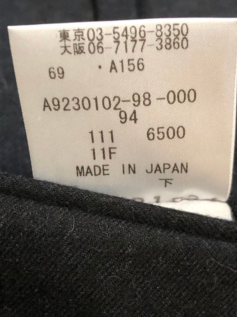 Aquascutum アクアスキュータム　ウール　スラックス　美品　日本製