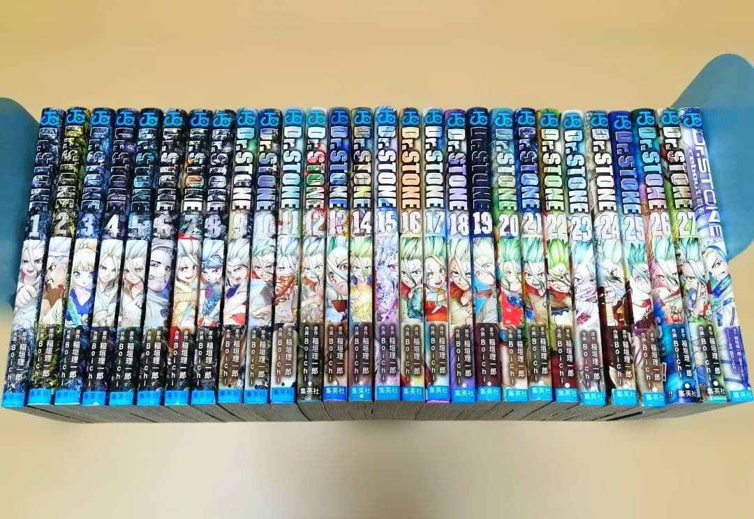 毎日発送 Dr.STONE 1-27巻➕️百夜 送料無料ドクターストーン