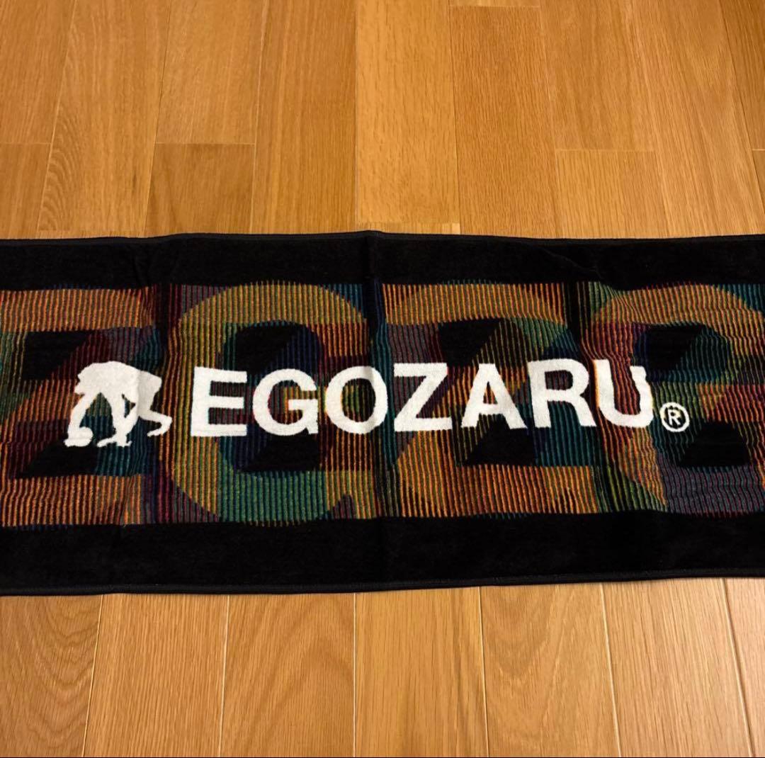 ☆R☆さん専用 EGOZARU バスケットボール用バックパック