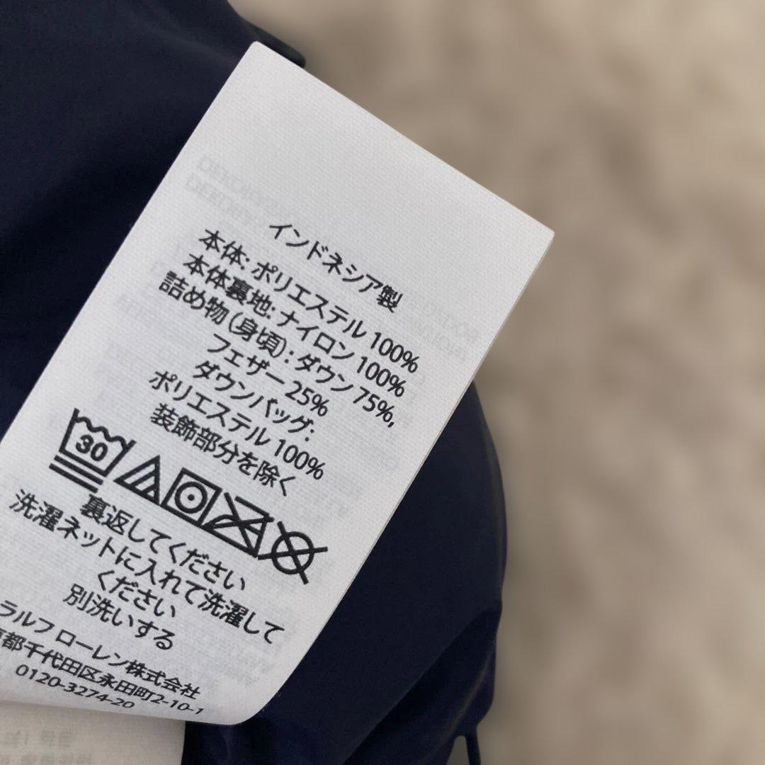POLO RALPH LAUREN Gorhamダウンベスト　ネイビー　XL