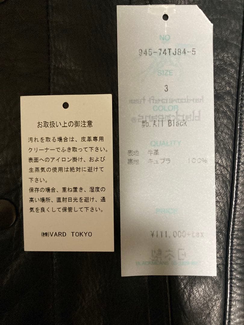 美品　blackmeans レザー　トラッカージャケット　サイズ3