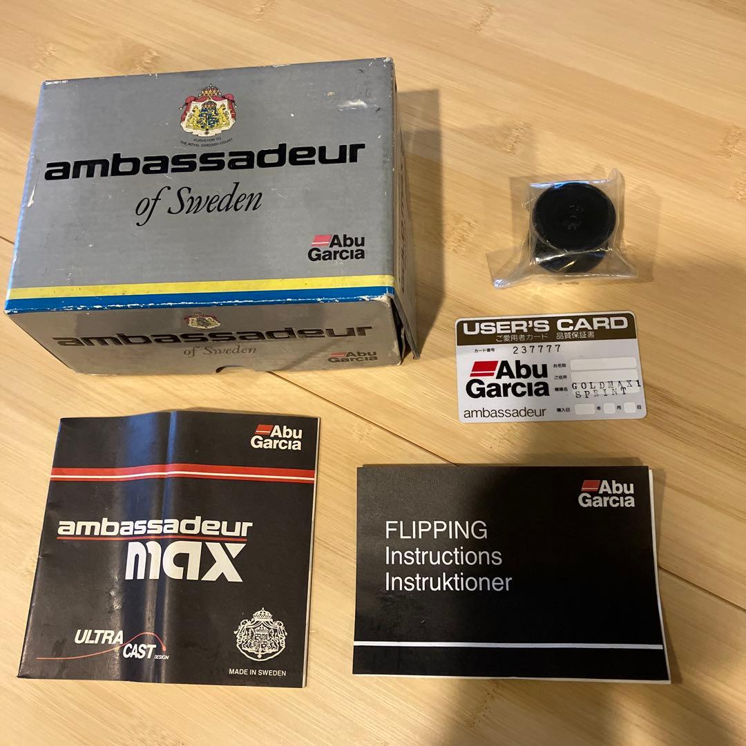Abu Garcia ambassadeur max ゴールド