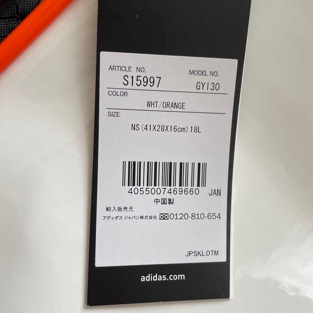 未使用品　読売ジャイアンツ　adidasコラボ　エナメルバック