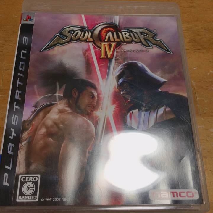 PS3カセット