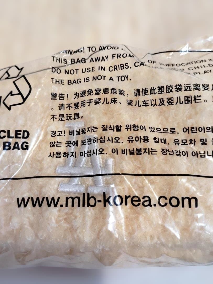 MLB Korea 猫耳ニット帽 LA 韓国限定 新品