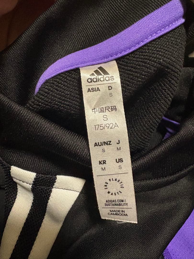 adidas Real Madrid トレーニングウェアセットアップ