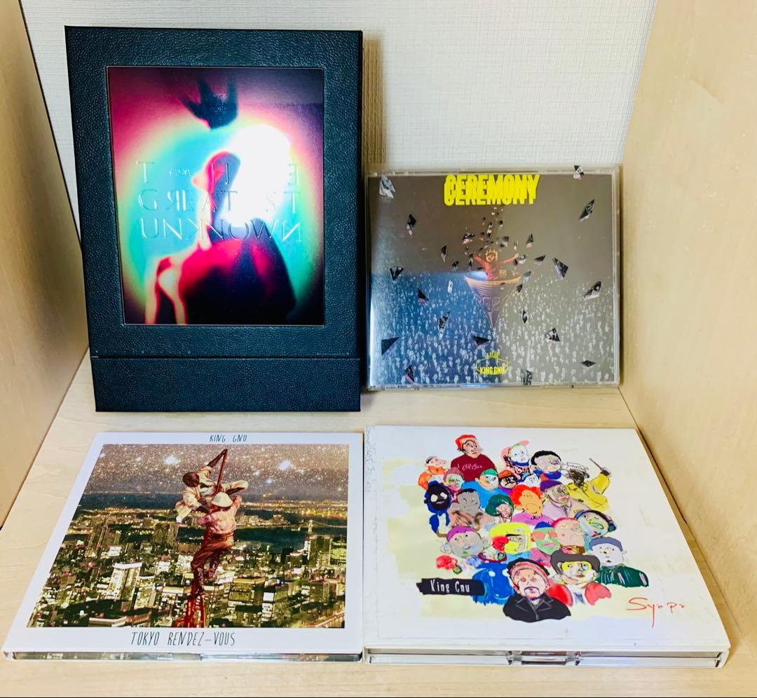 King Gnu CD アルバム 全4枚 セット 初回限定盤
