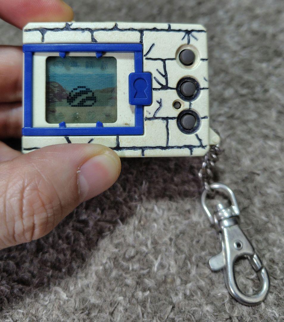 デジモン3個セット