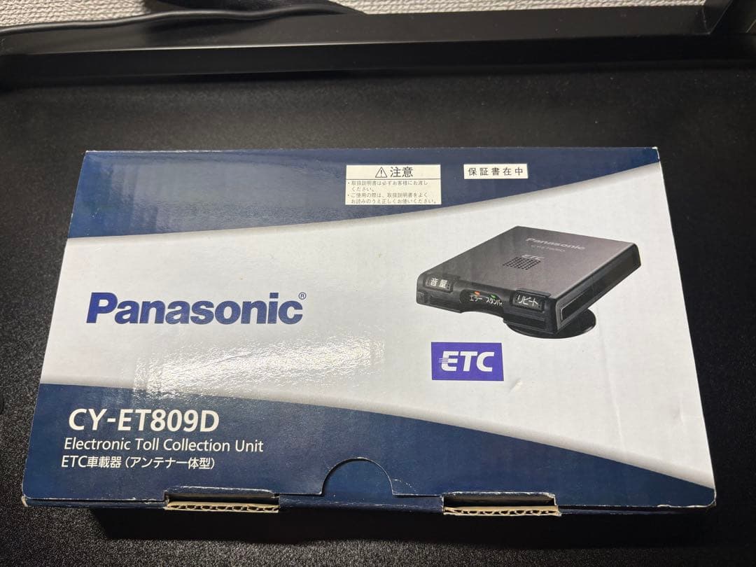 Panasonic CY-ET809D ETC車載器