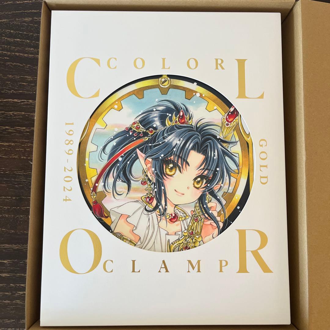 CLAMP展公式画集 COLOR GOLD 1989→2024