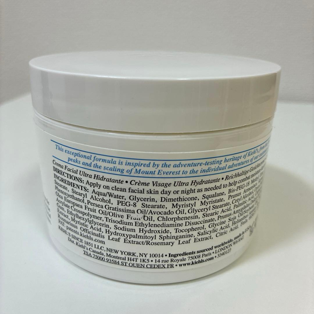 キールズ クリーム UFC 250ml 新品未使用品