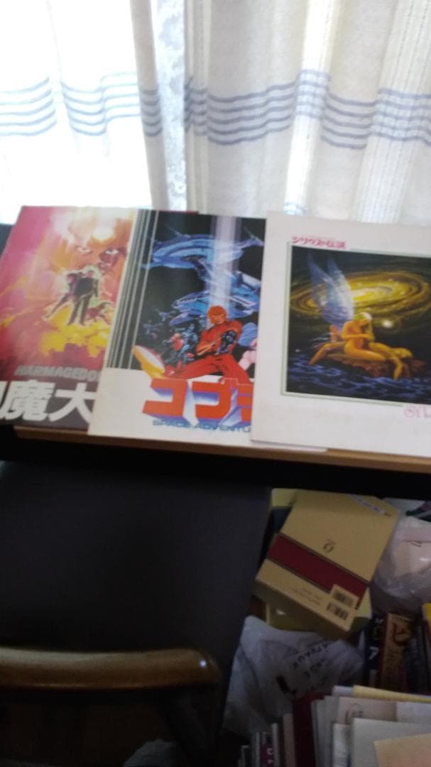 期間限定お値下げ！早い者勝ち！　映画　パンフレット　３冊セット