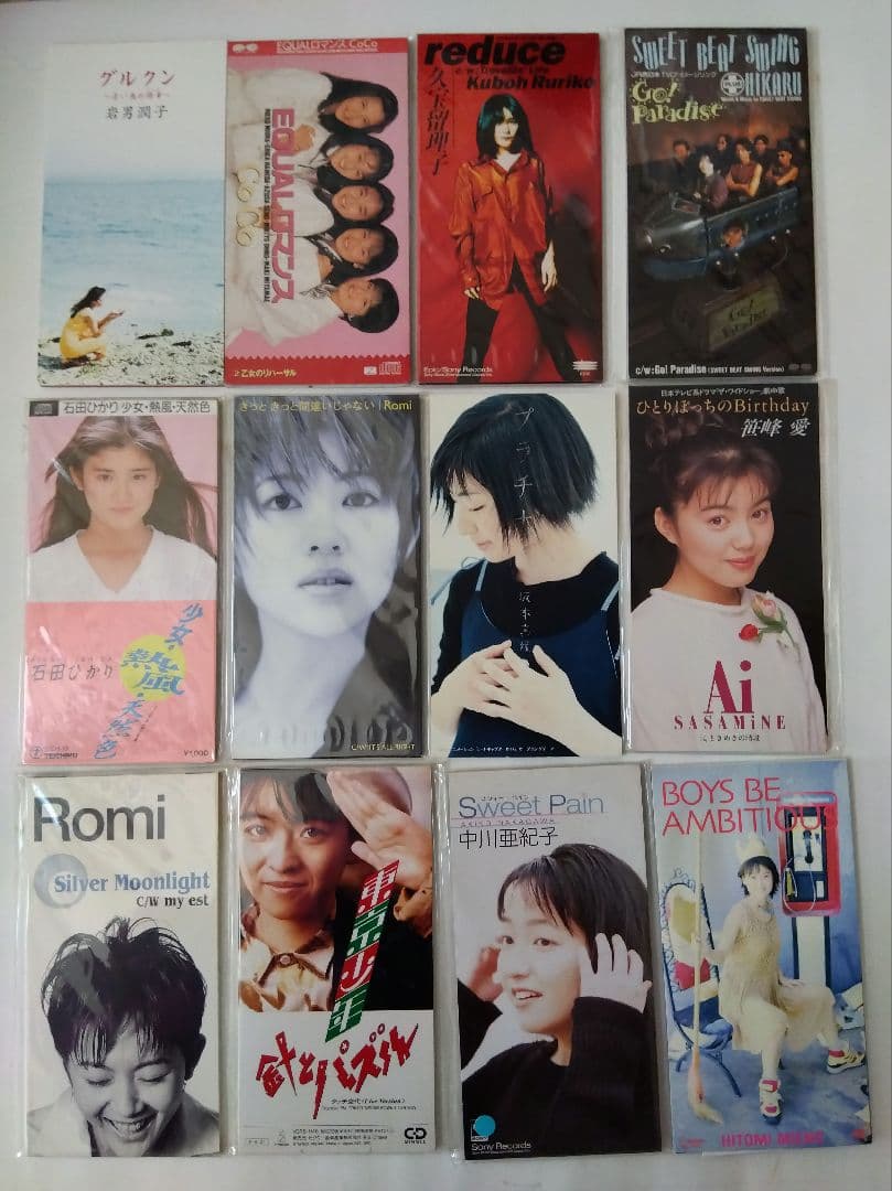 (8cmCD)240枚 女性アイドル&NM系未開封多数レア盤多数中古美品