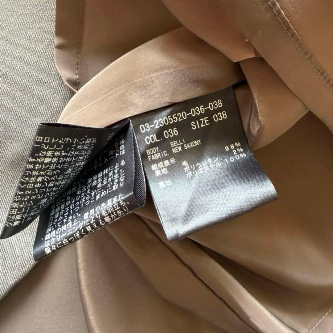 Theory luxe ウール ノースリーブワンピース