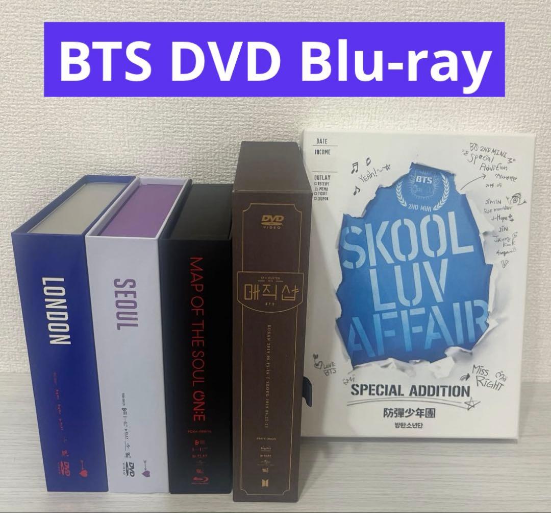 BTS 防弾少年団　DVD Blu-rayまとめ売り